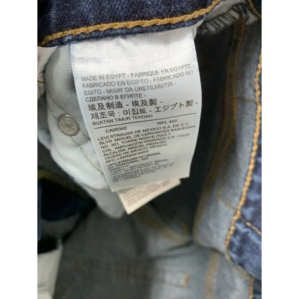 Levis please check